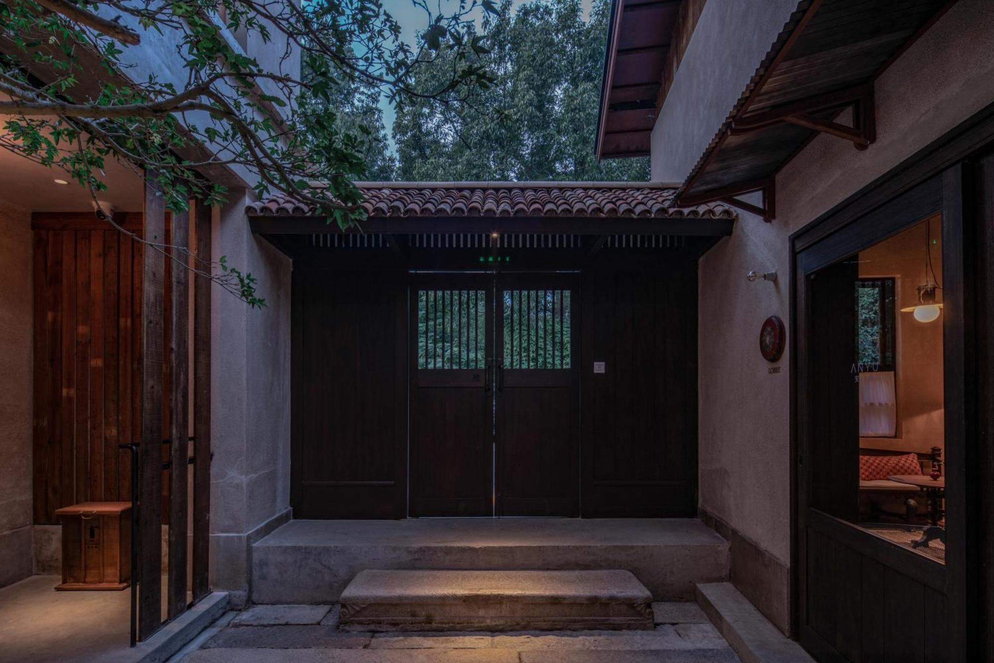 Anyu Hotel Hangzhou Dış mekan fotoğraf